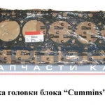 фото Пр-ка головки блока"Cummins"