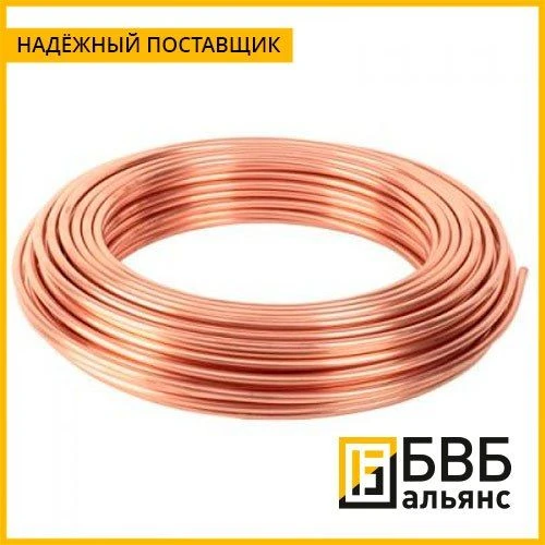 Фото Труба дюймовая для холодильного оборудования 1/2" ASTM В280 бухта L=15 м