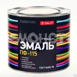 фото Эмаль SALUT ПФ-115 0,8кг нежно-голубая (14)