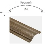 фото Штакетник металлический Круглый Standart + Drap