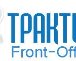 фото Конфигурация Трактиръ: Front-Office v4. Модуль 
"Инвентаризация и алкоголь"