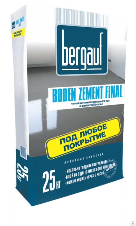 Фото Пол Bergauf Boden Zement Final 25кг самонивелир. на цементной основе