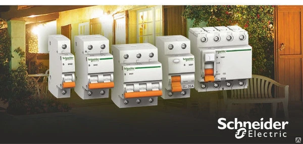 Фото Автоматические выключатели Schneider Electric