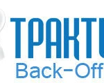 фото Конфигурация Трактиръ: Back-Office, редакция 
3. Дополнительная лицензия (5