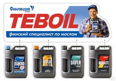 Фото Масло циркуляционное индустриальное трансмиссионное Teboil Pressure Oil 460