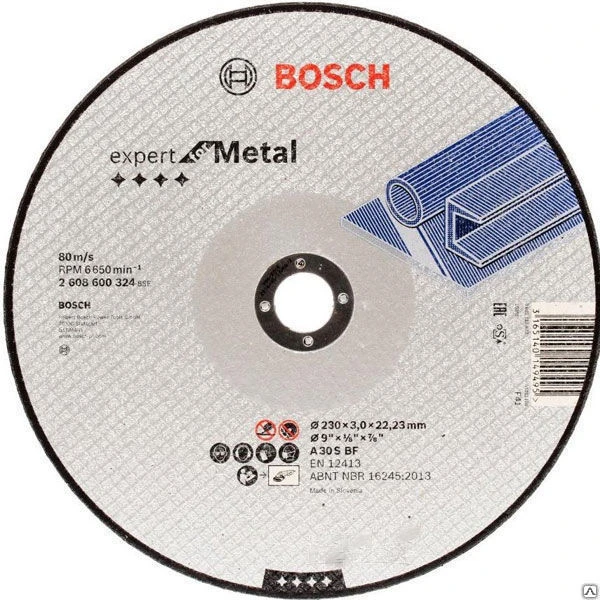 Фото Круг отрезной 230x3,0х22мм BOSCH Expert for Metal, 2608600324