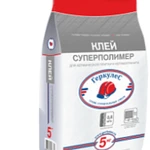 фото Клей для кафеля Суперполимер ГЕРКУЛЕС GM-45  (5кг)