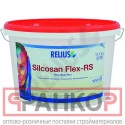 фото Шпаклевка акриловая фасадная RELIUS Silkosan Flex-RS 12,5кг Германия