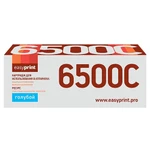 фото Картридж EasyPrint LX-6500C