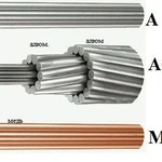 фото Провод алюминиевый неизолированный АС 25 (за метр)