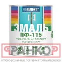 Фото №3 Эмаль ПФ-115 PROREMONTT Красный 0,9кг