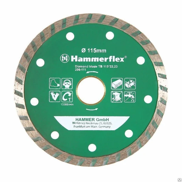 Фото Диск Hammer Flex алмазный 125х22 мм, ТУРБО 206-112