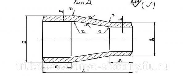 Фото Переходник конусный Ду 150х80 мм Ру до 1,6 МПа ОСТ 95-53-98