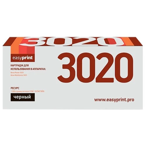 Фото Картридж EasyPrint LX-3020