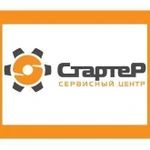 фото Переборка статорной обмотки статора стартера