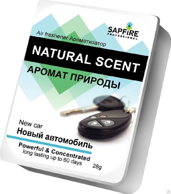 Фото Ароматизатор NATURAL SCENT, Sapfire Новое авто