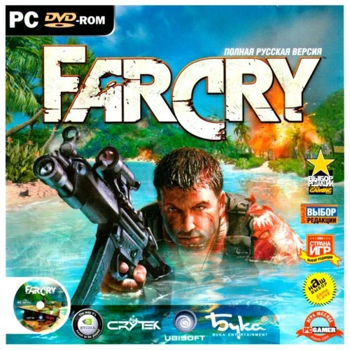 Фото Far Cry