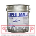 фото Эмаль ПФ-115 super maler Желтый 0,9 кг