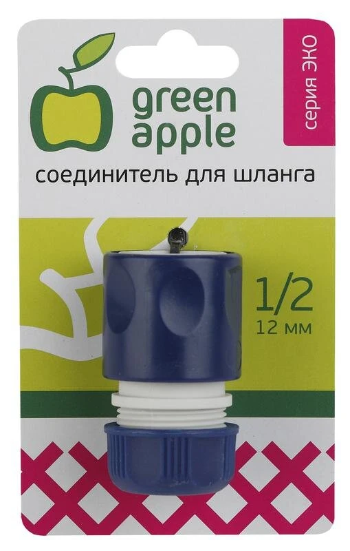 Фото Соединитель-коннектор для шланга 12мм (1/2) пластик (50/200/2400) Green Apple Б0017768