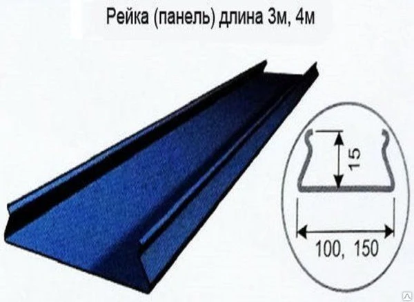 Фото S - профиль алюминиевый 100х3000  желто-синий штрих В20 А Standart