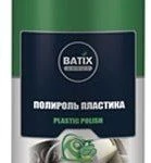 фото Полироль пластика Plastik Polish (автохимия, автокосметика)