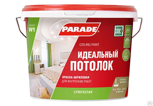 Фото Краска акриловая PARADE CLASSIC W1 Идеальный потолок