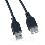 фото Кабель PERFEO USB2.0 A вилка - USB A розетка, 0.5 мeters (U4501)