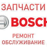 фото Датчик температуры для котла Bosch