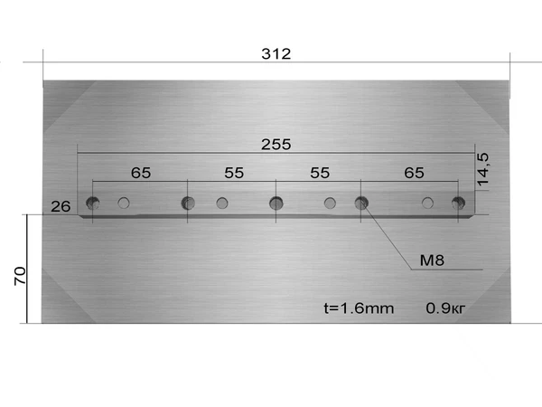 Фото Лопасти для ТСС DMD, DMR- 900 (к-т из 4 лопастей)