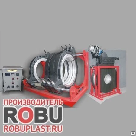 Фото Сварочный аппарат 
 ROBU
 W800