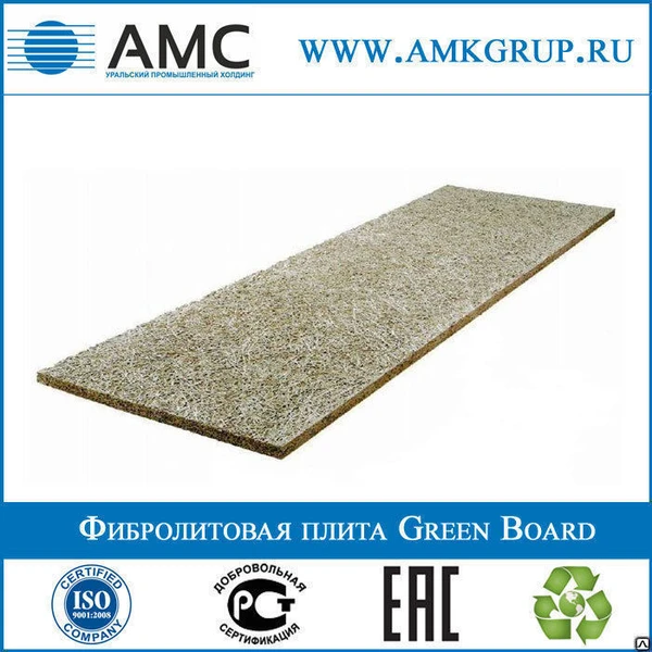 Фото Фибролитовая плита Green Board GB600 | 3000х600х14