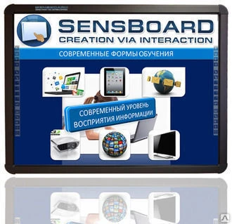 Фото Интерактивная доска SENSBOARD PS-8080 (84 inch)