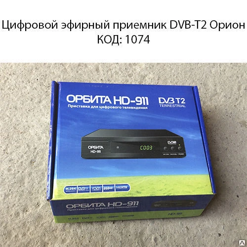 Фото Цифровой эфирный приемник DVB-T2 Орион