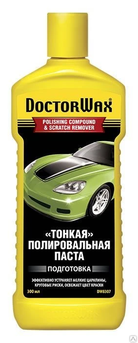 Фото Паста полировальная тонкая Doctor Wax,236мл.