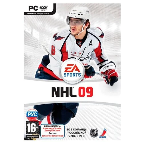 Фото NHL 09