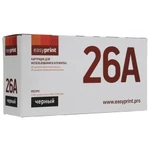 фото Картридж EasyPrint LH-26A