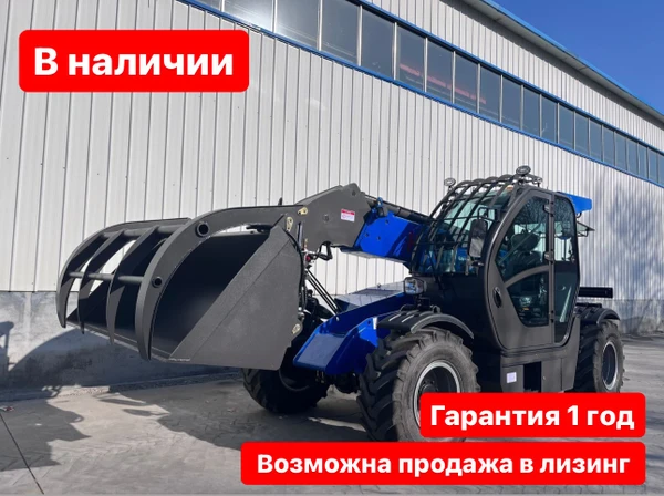 Фото Телескопический погрузчик Rantex XT790, 2024 года