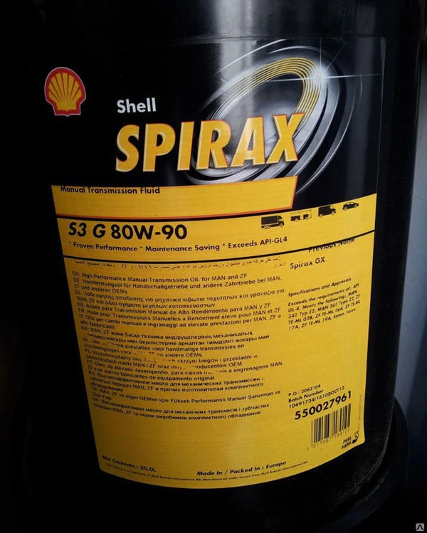 Фото Масло Shell Spirax S3 G 80W-90 20 л