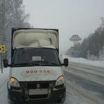 фото Грузоперевозки по РФ