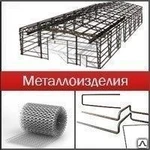 фото Арматурные каркасы. Сварные. Плоские и объемные