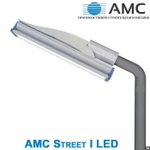 фото Светодиодный светильник AMC Street I LED 250W | LG | IP67