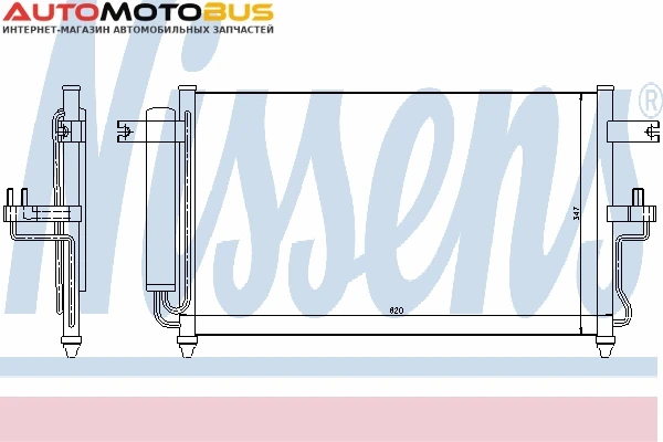 Фото VALEO VM463 К т щёток стеклоочистителя KIA Venga