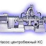 фото Насос 1КС20-110, 20 м3/ч,110 м, 15 кВт, 3000об/мин