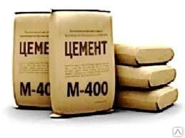 Фото Цемент ПЦ 400 Д 20 (ЦЕМ II / А-Ш 32,5 Б) 50кг