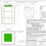 Фото №2 Автономная канализация TOPAS 4 ПР