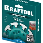 Фото №2 Сегментная алмазная чашка KRAFTOOL INDUSTRIAL T-Type 33446-125, 125 мм