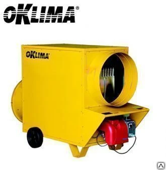 Фото Нагреватель воздуха высокой мощности Oklima SM 600 (пропан/бутан)