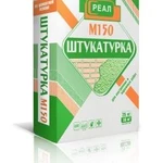 фото Штукатурка «РЕАЛ» М150 зимняя 25 кг