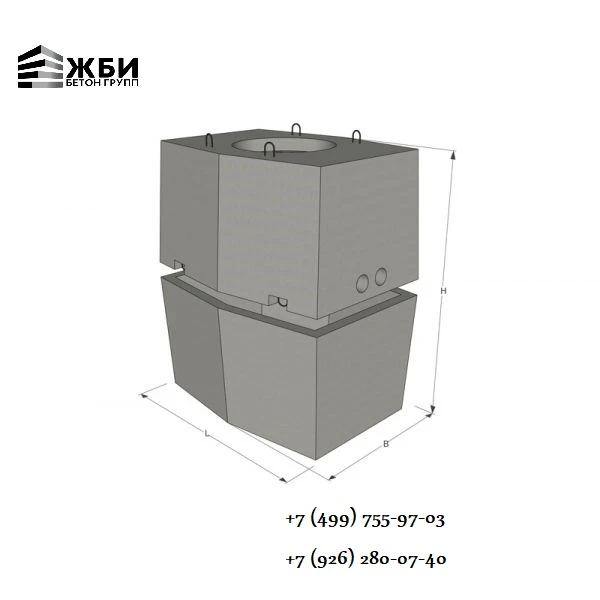 Фото Колодцы телефонные ККС