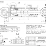фото Гидроцилиндр ГЦ - 50.25.320.555.25